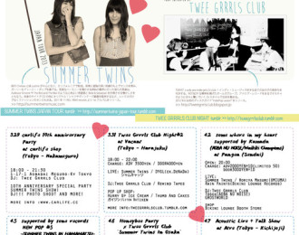 summertwinsjapantour